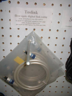 Toslink Optical Link Cords
